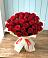 Букет 29 Красных роз в Лаврово