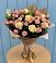 Букет цветов из: Розы в Лаврово