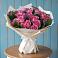 Букет цветов из: Розы в Лаврово